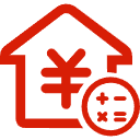 越城公积金消费贷款